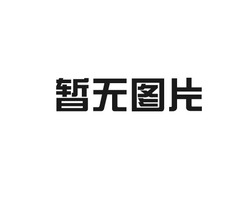 鋼結(jié)構(gòu)廠房施工過(guò)程！